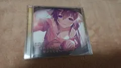 2026年最新】シェルノサージュの人気アイテム - メルカリ