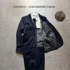 高級　卡諾尼可　牛仔風　斜紋軟呢　男士　套裝　西裝　S尺寸