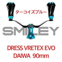 2025年最新】DRESS リールの人気アイテム - メルカリ