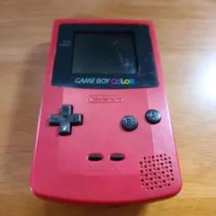 GAME BOY COLOR、レッド、本体
