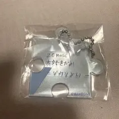ゼベワン ZB1 ZEROBASEONE ワルツ カプセルトイパズル ジウン