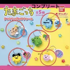 断捨離中⋆様 リクエスト 2点 まとめ商品