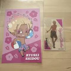 ブルーロック 士道龍聖 and gallery