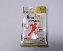 ♦当日発送♦AFC あゆみの宝 プロテオグリカン 30粒 2袋【新品未開封】 当日発送 AFC あゆみの宝 プロテオグリカン 30粒【新品未開封】｜Yahoo