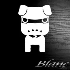 2025年最新】デリ丸 白の人気アイテム - メルカリ