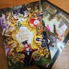 アリス・イン・ワンダーランド パンフレット セット