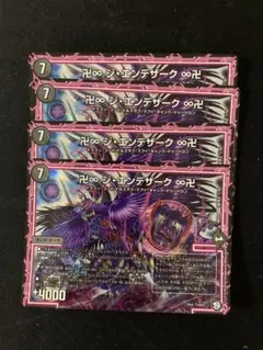 Item thumbnail for item 149fa445-4f84-44af-937b-7ec829e5e441