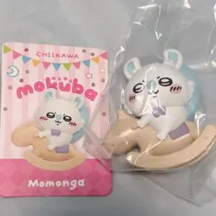 ちいかわ モモンガ 木馬 フィギュア
