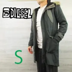 DIESEL●ディーゼル＜裏ボア モッズコート＞M0216s