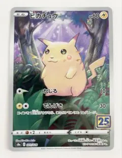 まーぼー様 リクエスト 2点 まとめ商品