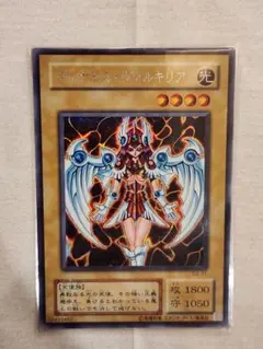 2025年最新】デュナミスヴァルキリア 未開封の人気アイテム