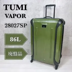 TUMI 4輪 カーキVAPOR キャリーケース 28020WL 2025年最新】tumi 28020 VAPORの人気アイテム - メルカリ
