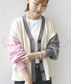 SHIPS <手洗い可能>配色 ポケット カーディガン