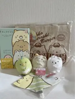 すみっこぐらし　まとめ売り