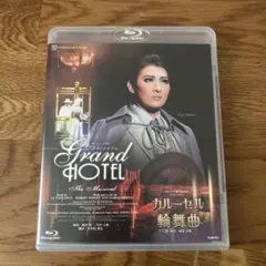 宝塚 月組 グランドホテル Blu-ray - メルカリ
