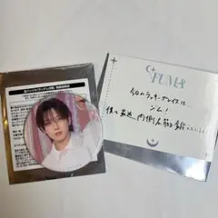 &TEAMカフェ FUMA フウマ 缶バッチ運勢カード