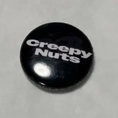 Creepy Nuts ライジングサン RSR 2026 アーティスト缶バッジ