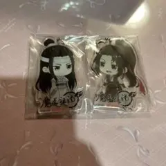 魔道祖師アクリルスタンドセット - メルカリ
