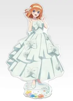 五等分の花嫁　一番くじ　五つ子より愛をこめて　H賞ビックアクリルスタンド中野四葉