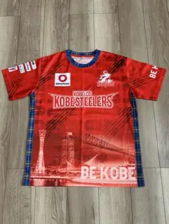 Item thumbnail for item 5d89d4f8-c712-40aa-b5ce-bac61e9d4f93