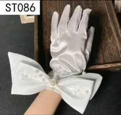 Item thumbnail for item df81f9a8-1855-4aff-8354-a39b81f14d1a