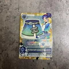 アイカツ 霧矢あおい　パイロットガールスカート