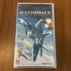 【未使用】非売品！エースコンバットX スカイズ・オブ・デセプション PSP