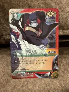 NARUTOプラスチックナルト データカードダス 干柿鬼鮫 - メルカリ