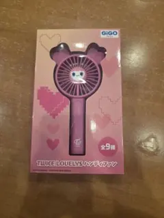 GiGO限定TWICE LOVELYS ハンディファン コンプ 全9種 - メルカリ