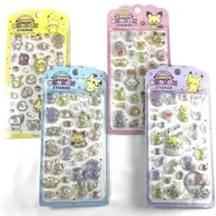 りん様 リクエスト 2点 まとめ商品