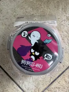 バッドばつ丸 シティストロール 抗菌 丸型ランチボックス2段(フォーク付)のサムネイル