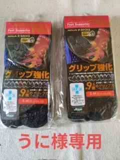 Item thumbnail for item 5bbf25a8-2381-4547-ae55-1e7370bca8e3