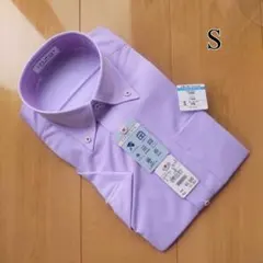 LES MUES ノンアイロンクール半袖シャツ 【S】のサムネイル