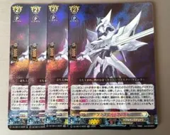 焼き鮭様 リクエスト 3点 まとめ商品