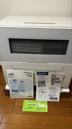 2025年最新】panasonic np-th4の人気アイテム - メルカリ