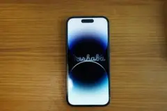 Apple iPhone 14 Pro スペースブラック 本体