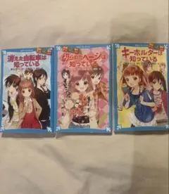 2026年最新】探偵チームkz事件ノート dvdの人気アイテム - メルカリ