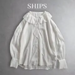 定価1.8万 日本製／シップス／シアーブラウス ボウタイリボンボリュームスリーブのサムネイル