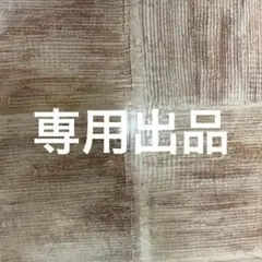 Item thumbnail for item 32f39b52-aa8d-497d-8638-4d43bbb6b35d