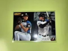 2026年最新】大谷翔平プロ野球チップス ルーキーの人気アイテム - メルカリ