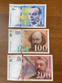 2026年最新】フランス 旧100フラン紙幣の人気アイテム - メルカリ