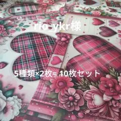 Item thumbnail for item f781c716-9a44-47e9-8bfb-aef1a972668b