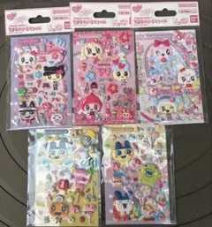 たまもりしーるリフィル 5種セット