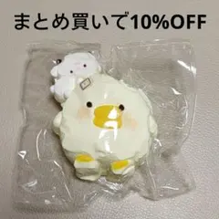 アヒルと羊　もち米