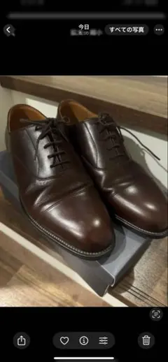 2025年最新】スコッチグレイン 4016の人気アイテム - メルカリ