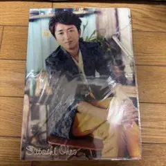 大野智 クリアファイル ARASHI BLAST in Hawaii