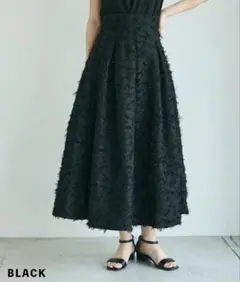 BASEMENTonline フリンジフレアスカートのサムネイル