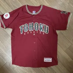 楽天イーグルスユニフォーム