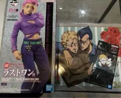 補償付追加有配送新品未開封ジョジョ1番くじラストワンドッピオKL賞3点セット