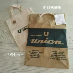 2026年最新】元町Unionの人気アイテム - メルカリ